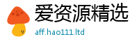 2025新奥天天开好彩开奖结果即2025新澳门免费挂牌灯牌
